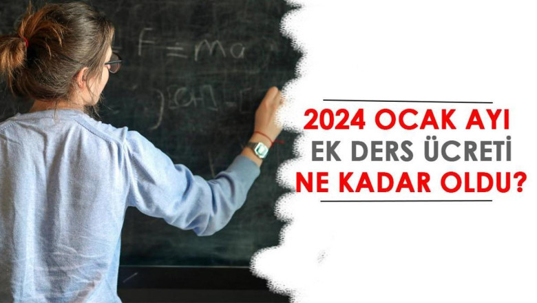 EK DERS ÜCRETİ 2025: Öğretmenlerin bir saat ek ders ücreti ne kadar oldu?