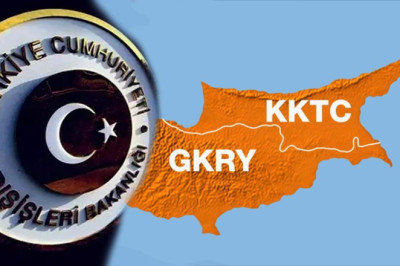 Son dakika | Dışişleri'nden ABD'ye GKRY tepkisi: Bu hatalı adımdan geri dönün!