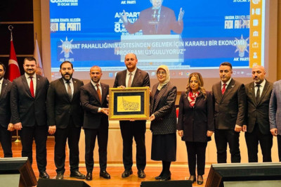 Ak Parti Teşkilatından Büyükgümüş’e Tam Kadro Hayırlı Olsun Ziyareti