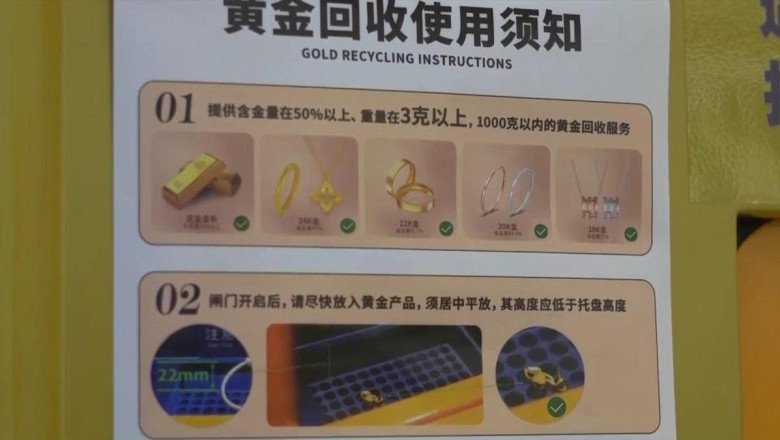 Çin'de altın bozan ATM