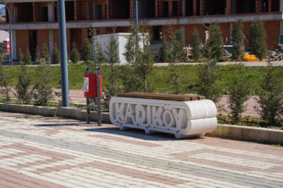 KADIKÖY BELEDİYESİ’NDEN GEÇİCİ İŞÇİ ALIMI