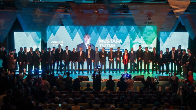 AK PARTİ ADAY TANITIM TOPLANTISI YAPILDI