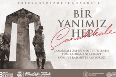 MUSTAFA TUTUK 18 MART İLANI