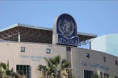 İsrail'den UNRWA'ya çağrı: Yerleşkelerini 2 gün içinde boşaltması istendi