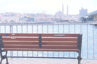 Icardi'nin oturduğu bank 