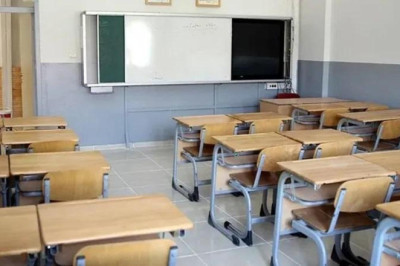 24 Nisan okul tatili haberi: Yarın Kocaeli'nde okullar tatil mi? Cuma günü deprem nedeniyle okullar tatil mi?