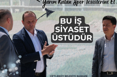 BAŞKAN ADİL YELE, ATIL KALAN SPOR TESİSLERİNE EL ATTI