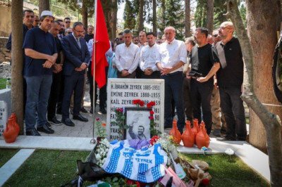 İnce’den Başkan Zeyrek’e Vefa!