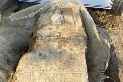 Roma Dönemine Ait Eseri Satacaktı, Yalova’da Yakalandı!