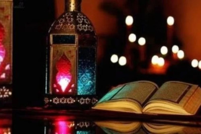 RAMAZAN İÇİN GERİ SAYIM